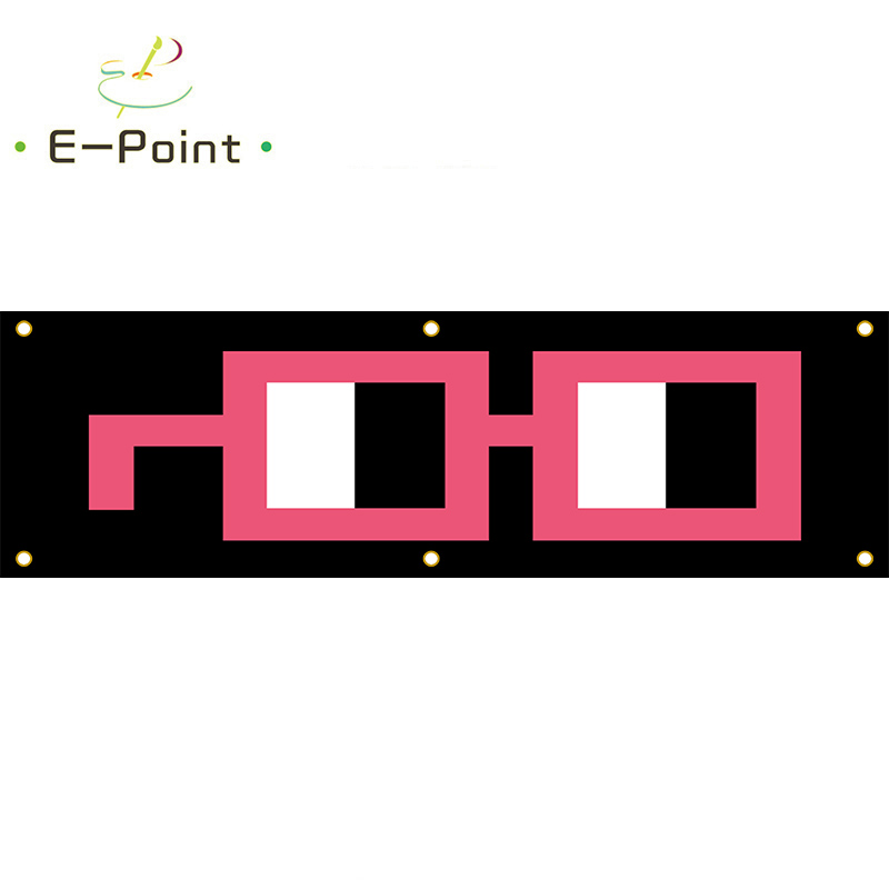 Esports Gaming Banner - คำนามแบนเนอร์สำหรับเล่นเกม150D 130GSM ขนาด5ft * 45*150ซม.) สำหรับธงประจำบ้านในร่มตกแต่งกลางแจ้ง