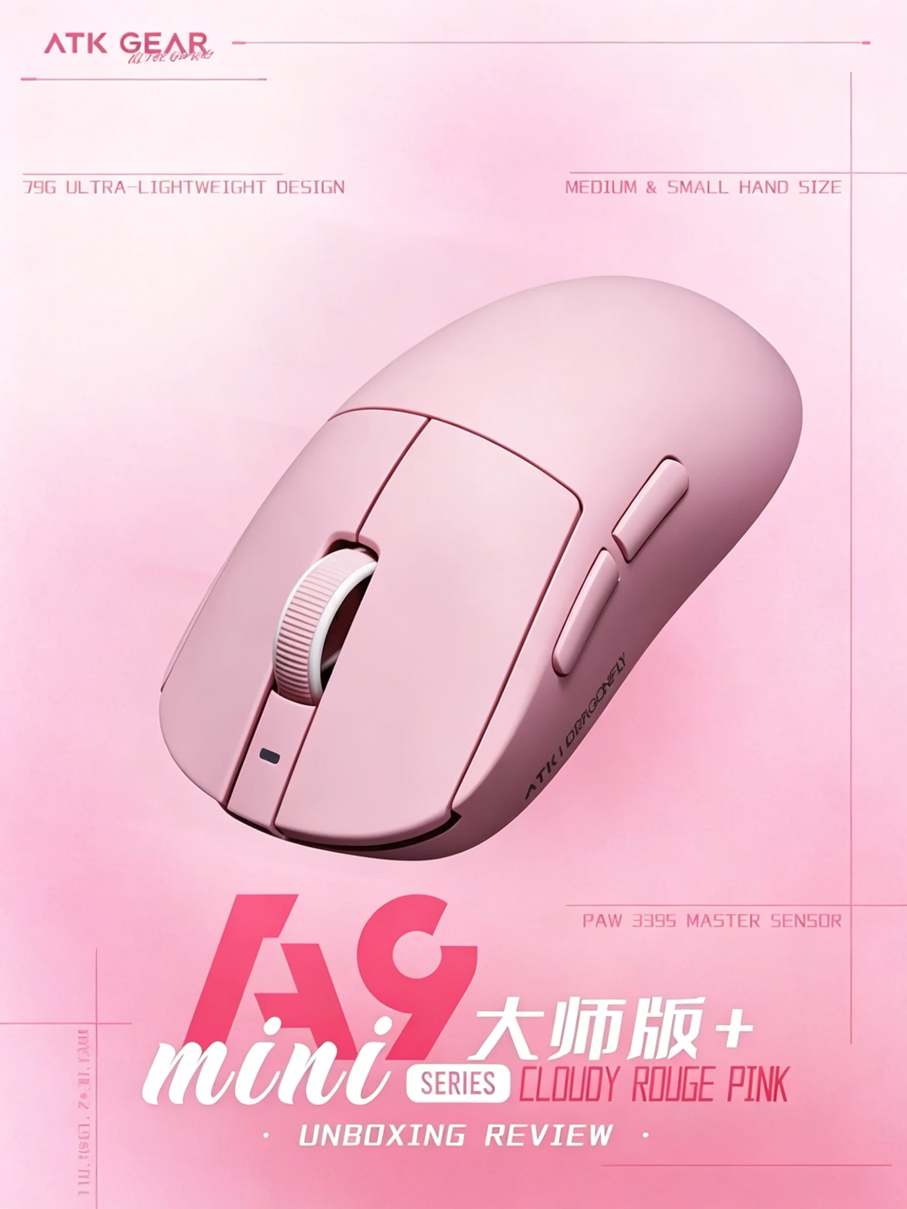 Esports Gaming Mouse Wireless - เมาส์เกมมิ่งไร้สาย ATK A9 Mini Master Plus