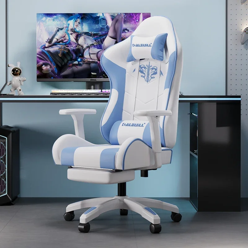 Esports Gaming Furniture - เก้าอี้เล่นเกมอีสปอร์ต เก้าอี้สำนักงานเพื่อสุขภาพ รองรับสรีระ นั่งสบาย เหมาะสำหรับการนั่งทำงานในห้องนอน เก้าอี้เอนนอน