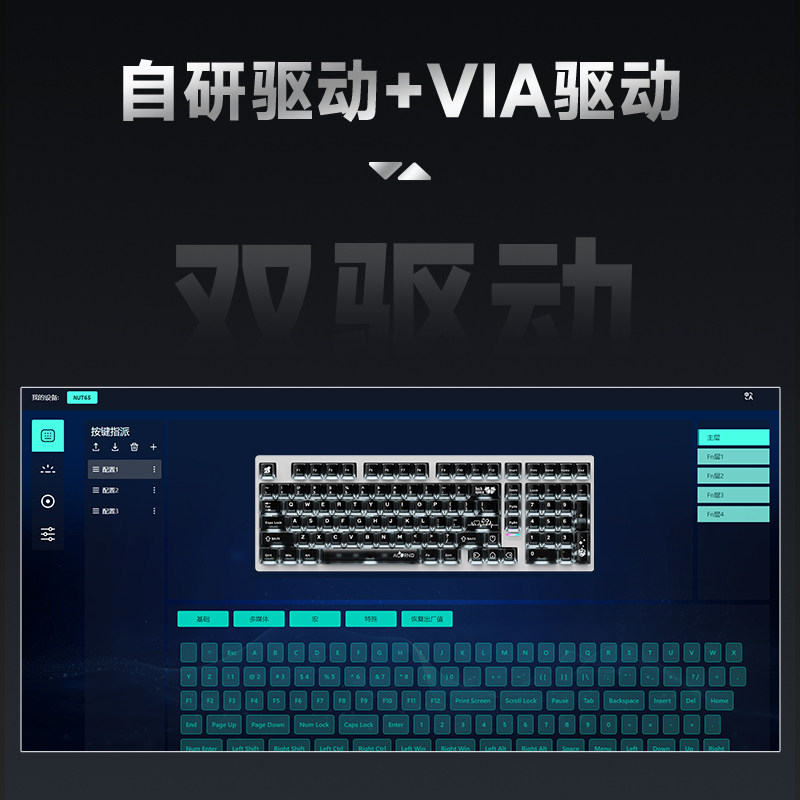 ไวก้า แม็กซ์ 102 เคสอะลูมิเนีย - Esports Gamer บทวิจารณ์และราคา