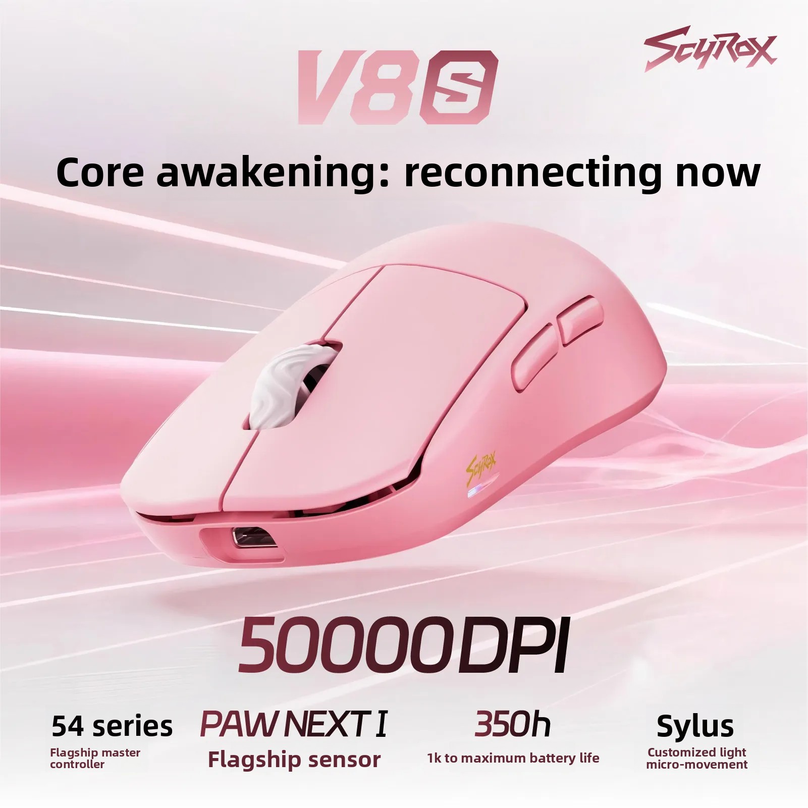 เมาส์ไร้สาย Scyrox V8s V6s น้ำ - Esports Gaming Mouse Wireless บทวิจารณ์และราคา
