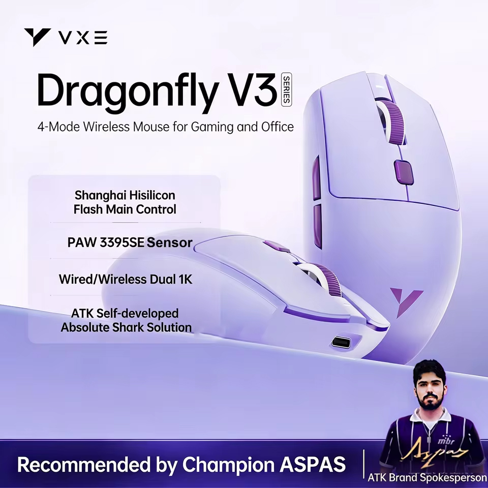 เมาส์เกมมิ่ง ATK VXE Dragonfly - Esports Gaming Mouse Wireless บทวิจารณ์และราคา
