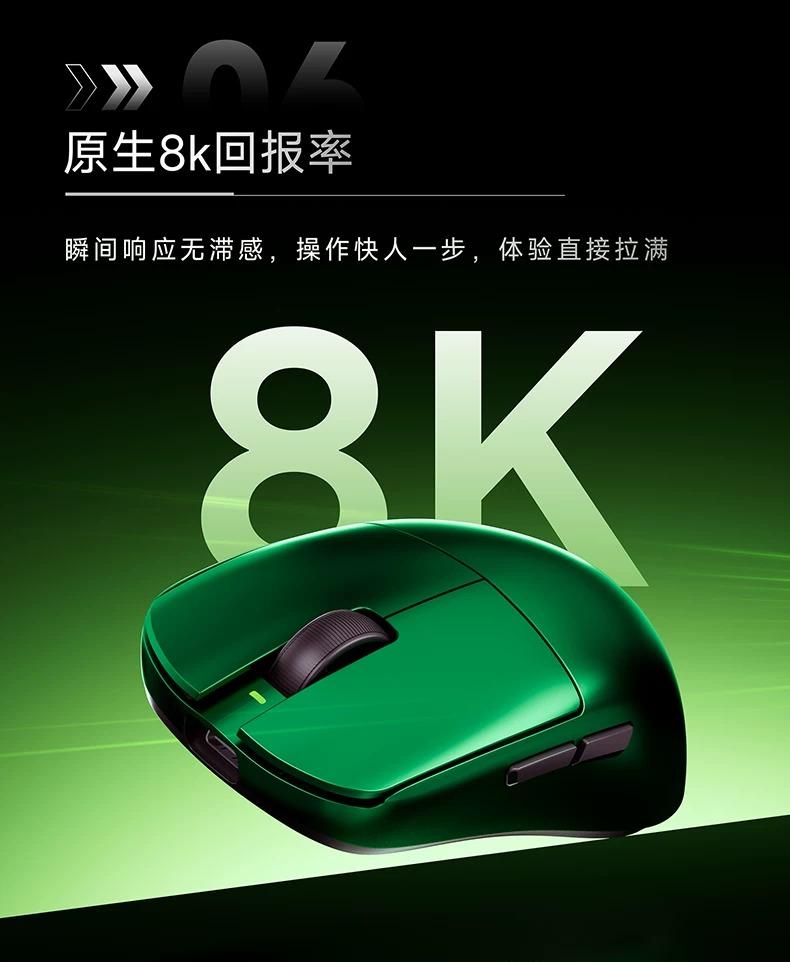 เมาส์เกมมิ่งไร้สาย AULA X9 Max - Esports Gaming Mouse Wireless บทวิจารณ์และราคา