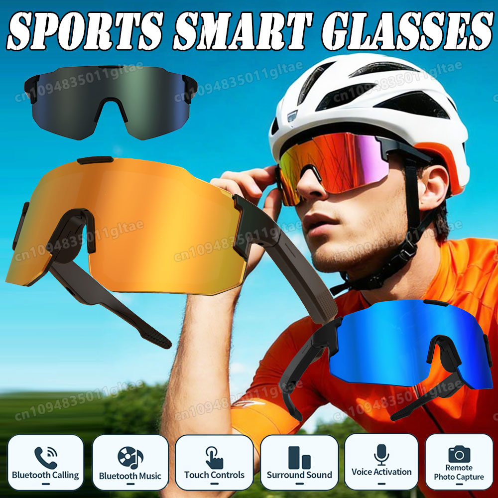 แว่นตาอัจฉริยะสำหรับปั่นจักรยา - Esports Gamer บทวิจารณ์และราคา