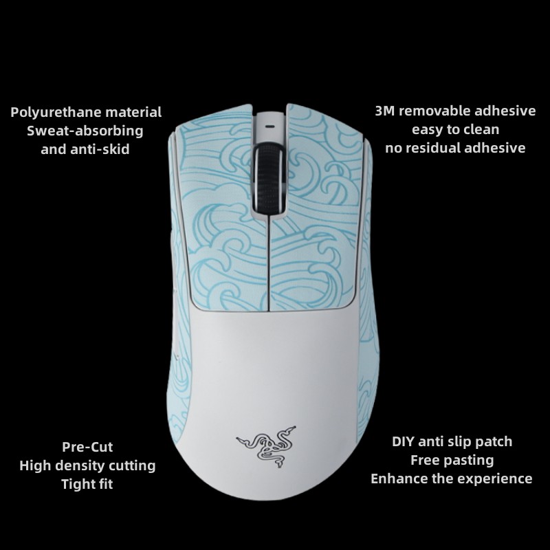 เทปกาวจับเมาส์สำหรับเล่นเกมส์เ - Esports Gaming Mouse Wireless บทวิจารณ์และราคา