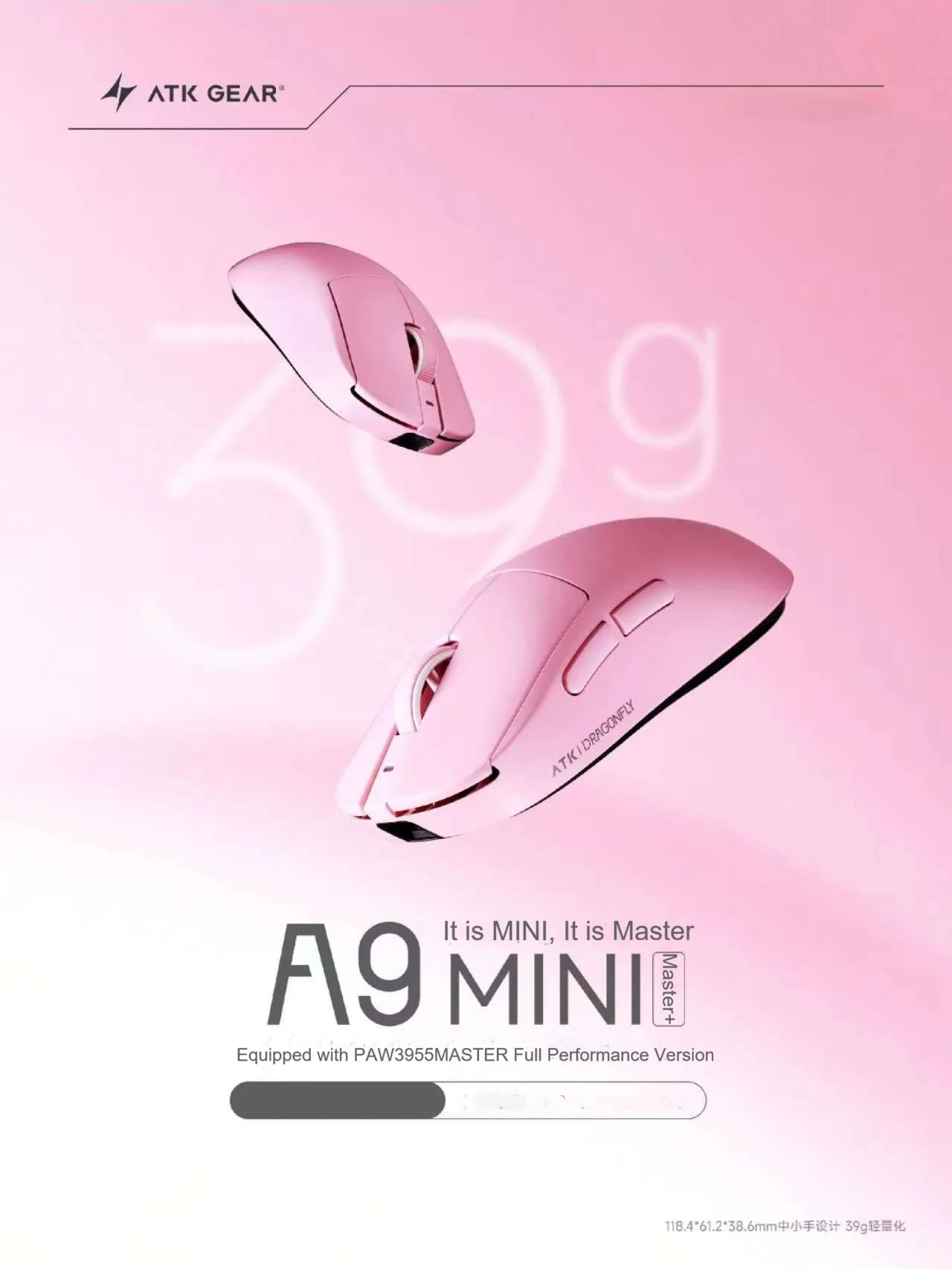 เมาส์เกมมิ่งไร้สาย ATK A9 Mini - Esports Gaming Mouse Wireless บทวิจารณ์และราคา