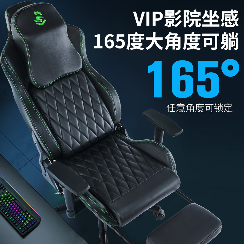 เก้าอี้เล่นเกมอีสปอร์ตสไตล์นอร - Esports Gaming Furniture บทวิจารณ์และราคา