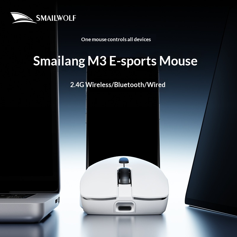 SMAILWOLF M3 PRO เมาส์ไร้สายบล - Esports Gaming Mouse Wireless บทวิจารณ์และราคา