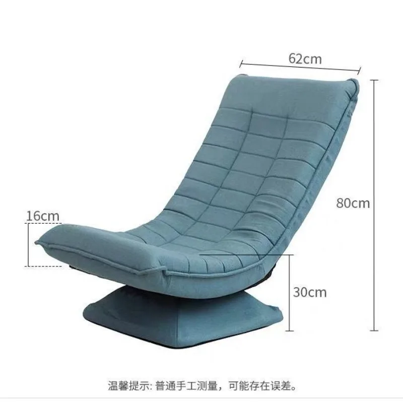 เก้าอี้โซฟาหมุนปรับมุมได้ 5 ระ - Esports Gaming Furniture บทวิจารณ์และราคา