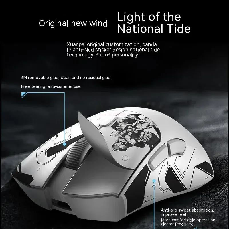 Metaphyuni panda P1 ไร้สาย Paw - Esports Gamer บทวิจารณ์และราคา