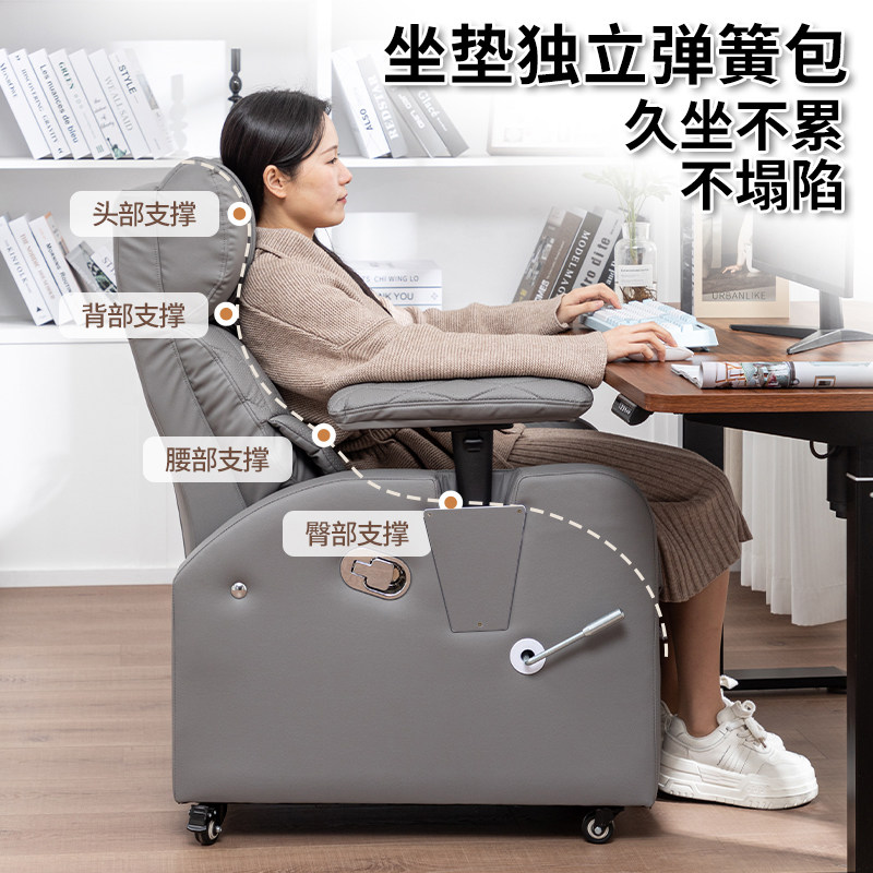 เก้าอี้เล่นเกมอินเทอร์เน็ตคาเฟ - Esports Gaming Furniture บทวิจารณ์และราคา