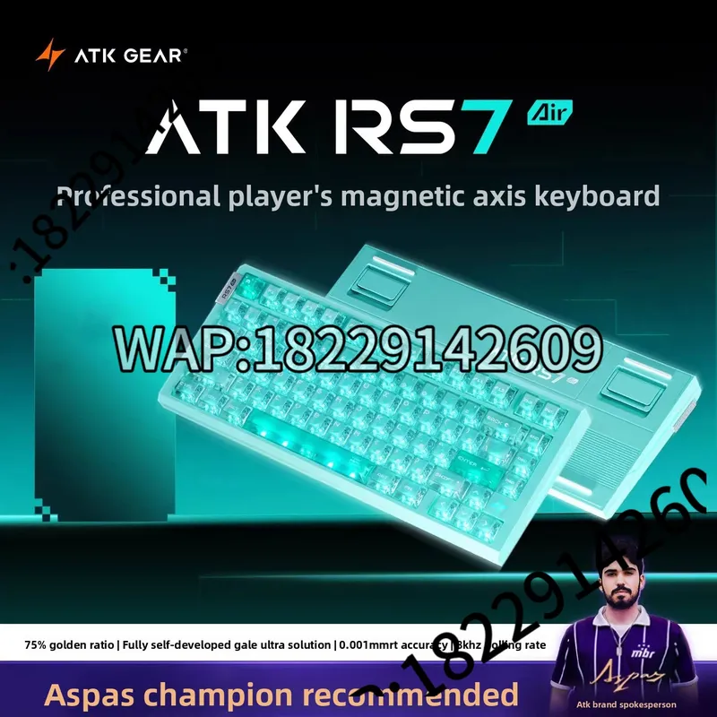 คีย์บอร์ด ATK RS7 Air พร้อมสวิ - Esports Gamer บทวิจารณ์และราคา